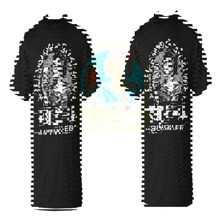 レトロ日本ビール 昭和ヴィンテージ 昭和ガール ダウンタウンビール Tシャツ