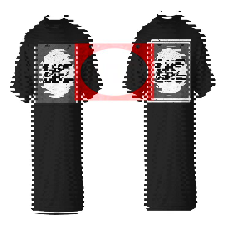 レトロ昭和タバコ 日本のひらがな シガレットショップサイン Tシャツ