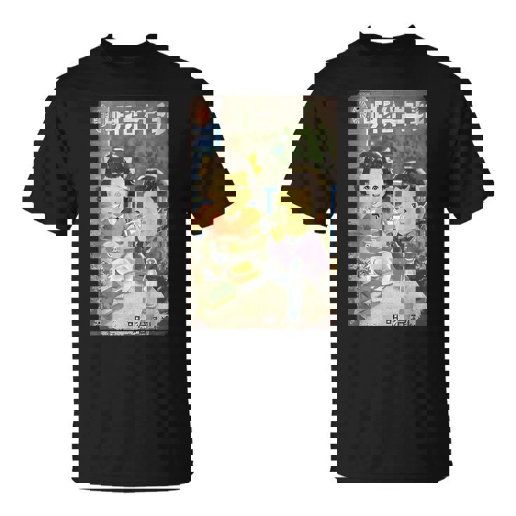 レトロ風和風デザイン Tシャツ