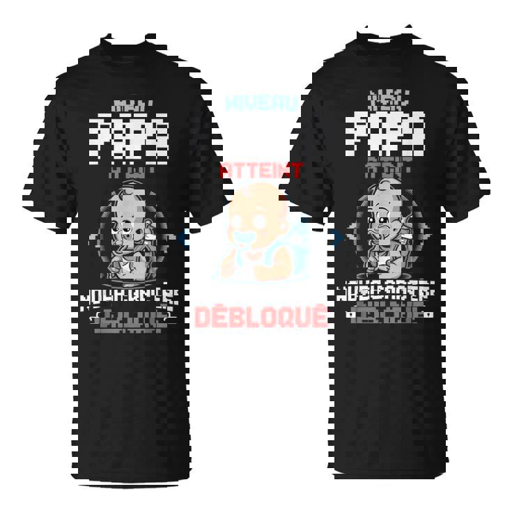 レベル お父さん アンロック 未来 父 息子 アナウンス 妊娠 ゲーマー Tシャツ