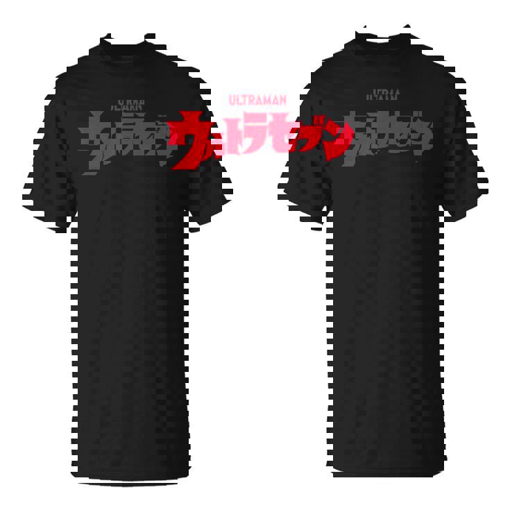 ロゴシリーズ ウルトラセブン Tシャツ