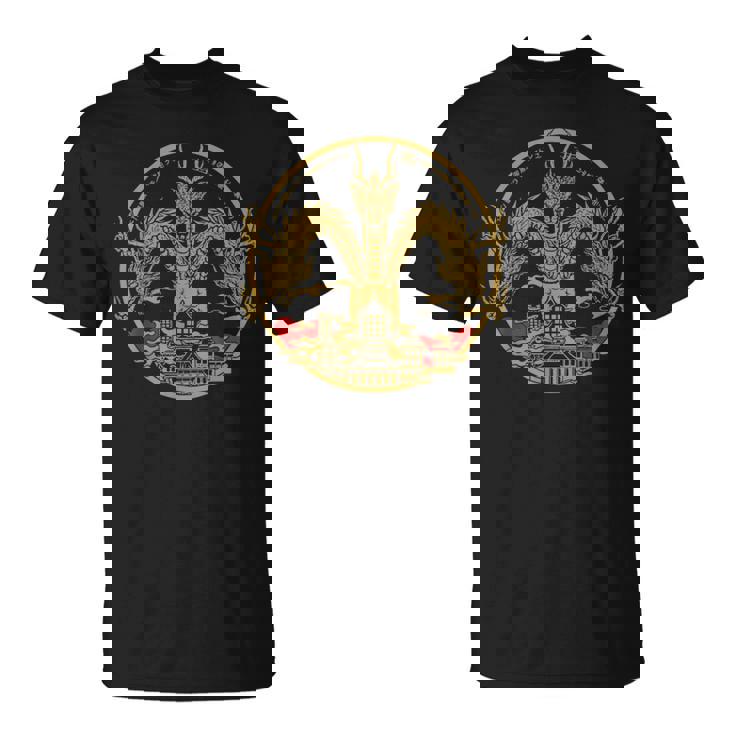 ヴィンテージ ドラゴンキング ギドラ アート サンセット 日本語 Tシャツ