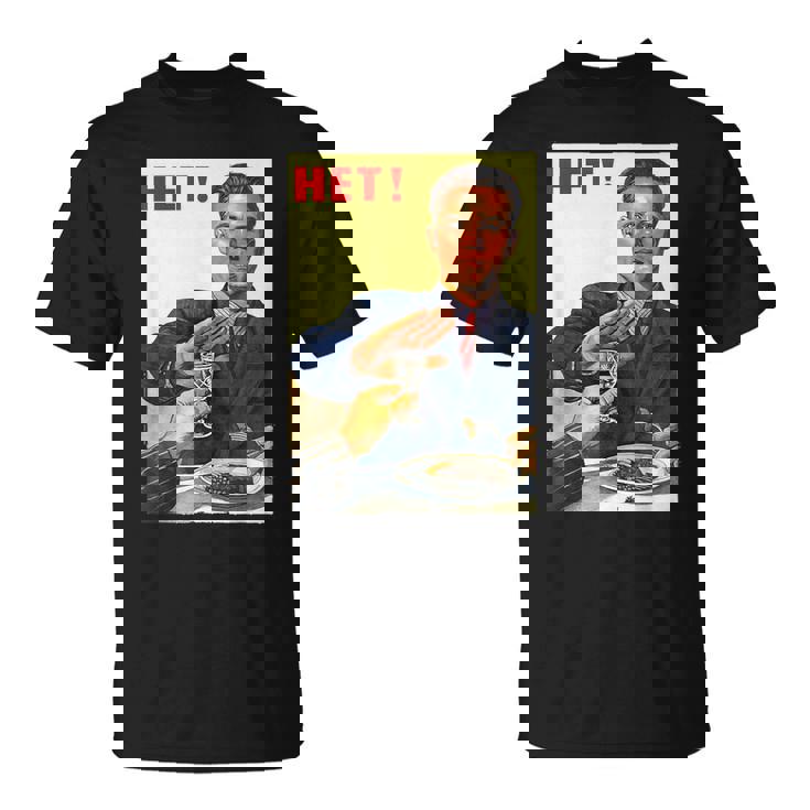 ヴィンテージソビエトロシアソ連プロパガンダno Alcohol ポスター Tシャツ