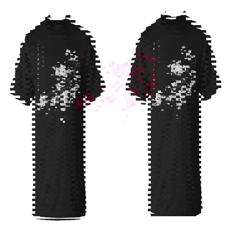 ヴィンテージ桜 日本の桜の花グラフィカルアート Tシャツ