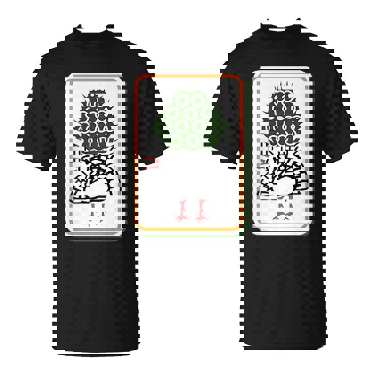 一索 麻雀 牌 おもしろ グッズ 服 面白いtシャツ 文字入り 面白い 文字 ネタ レトロ麻雀愛好家へ Tシャツ