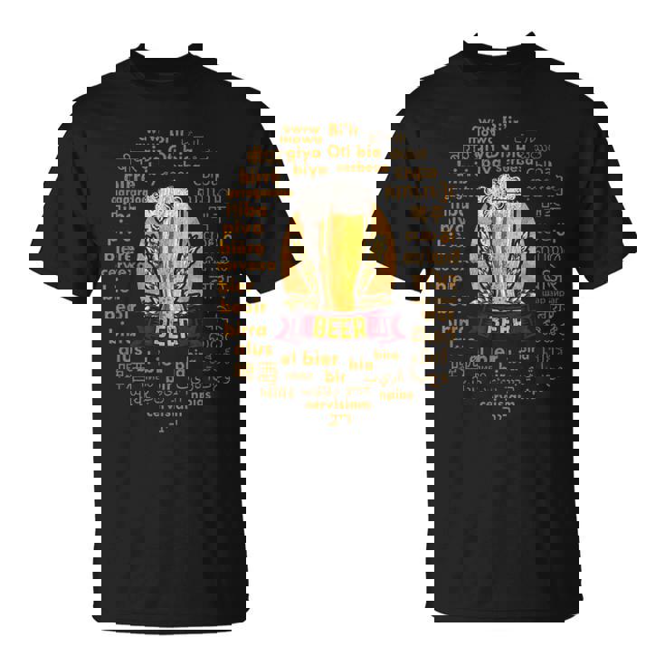 世界言語のビールおかしいビール愛好家の贈り物 Tシャツ