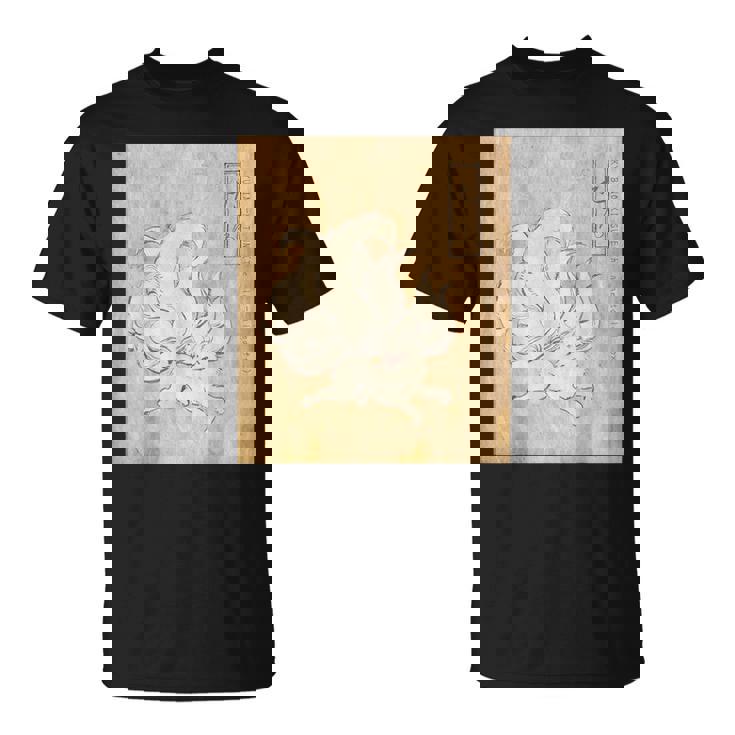 九尾の狐【日本の妖怪シリーズ】 Tシャツ