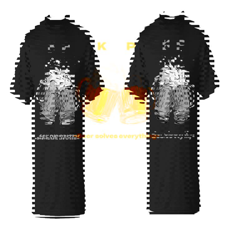 乾杯ビールは全てを解決する ビール 夏 乾杯 Kp ジョッキ 生ビール Tシャツ