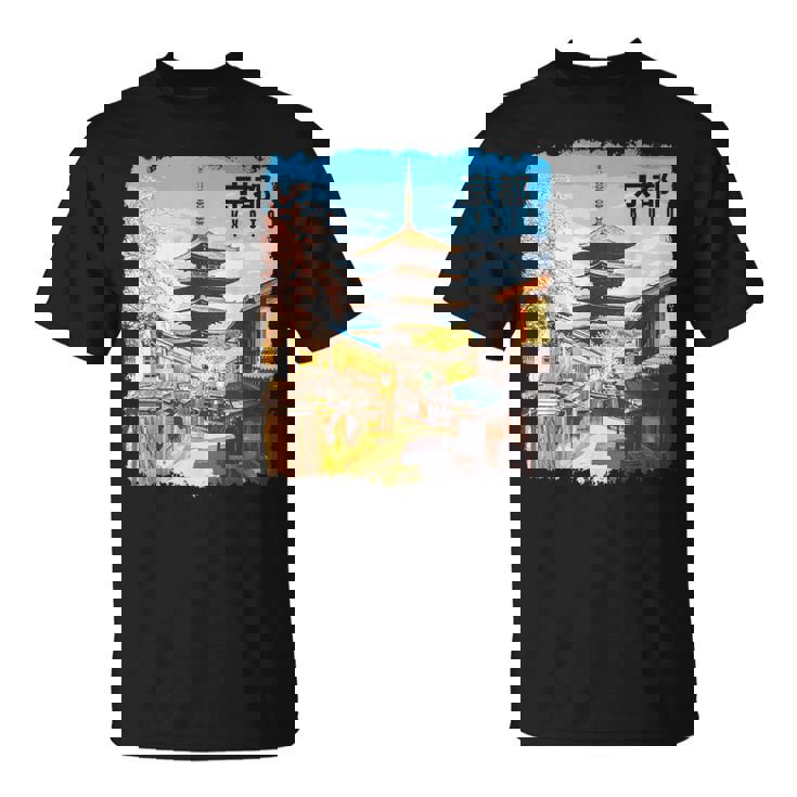 京都 日本 お土産 日本旅行 Tシャツ