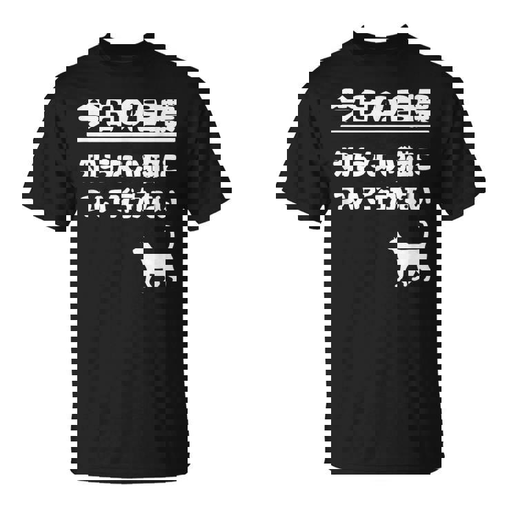 今日の目標 知らない猫について行かない かわいい おもしろ ねこ好き 猫好き ギャグ 愛猫家 ネコ好き Tシャツ