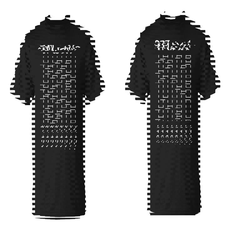 今日何しようかなー あみだくじの面白ネタ ヴァイオリン あみだくじ ギャグ バイオリン 音楽好き おもしろ Tシャツ