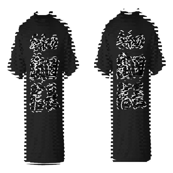 令和の 織田信長（日本の偉人）歴史上の人物【変なtシャツ屋さん】名前 文字 面白い デザイン Tシャツ