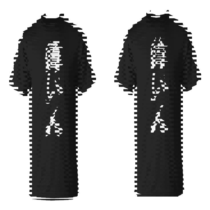 偉い人 会社行事 おもしろ ユーモア 役職 ビジネス 社長 取締役 部長 黒 他カラー メンズ レディース 大きいサイズ Tシャツ