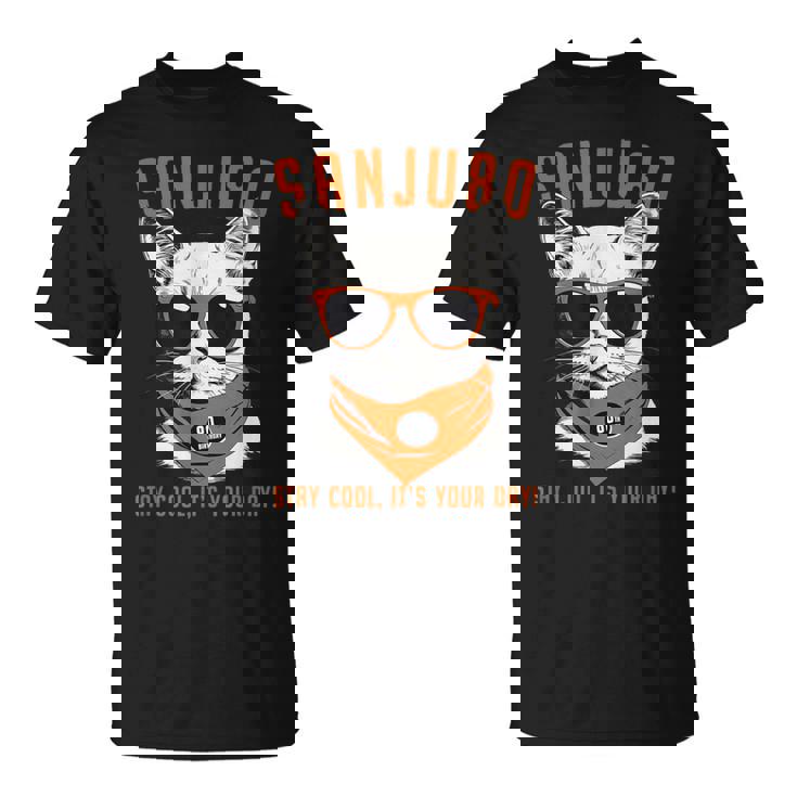 傘寿祝い ねこ サングラス 父 男性 女性 母 猫好き 傘寿 お祝い 80歳 おもしろ おもろい かっこいい Tシャツ