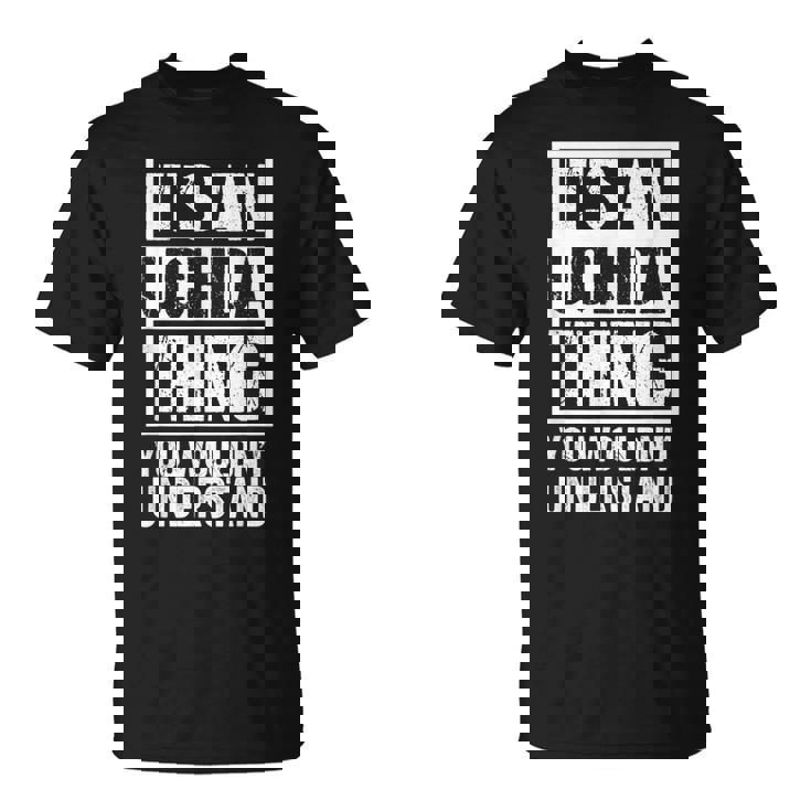 内田苗字名字 An Uchida Thing You Wouldn't Understand Family Name Tシャツ