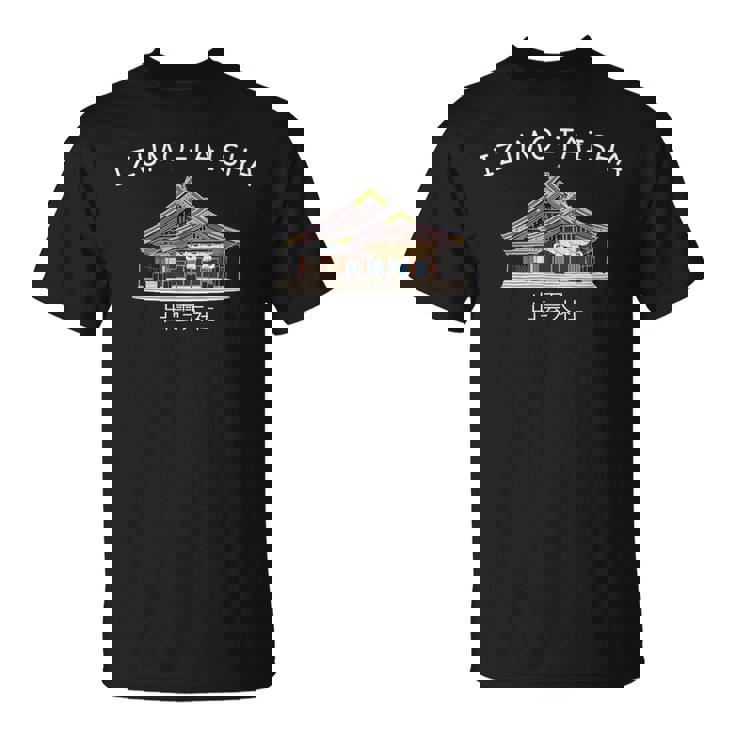 出雲大社、島根県神社、日本、手描き Tシャツ