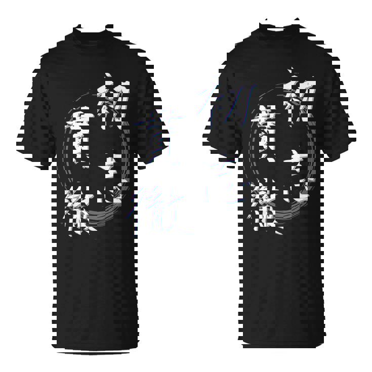 初志貫徹 四字熟語 ネタ 面白いtシャツ 文字入り メンズ おもしろ面白い 服 オリジナル おもしろグッズ 文字tシャツ Tシャツ