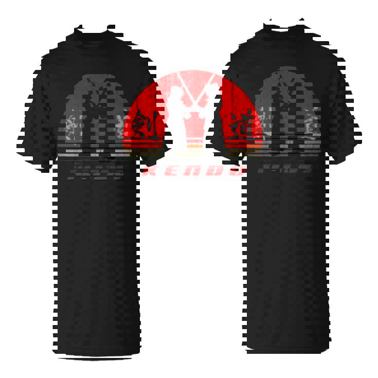 剣道、ヴィンテージスタイル Tシャツ