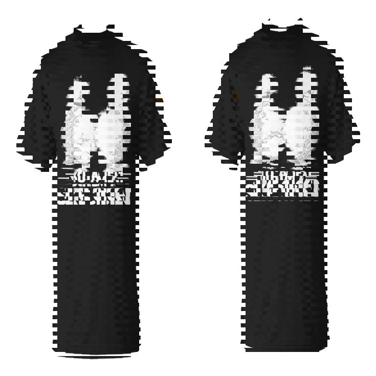 動物用烏骨鶏 中国産烏骨鶏 Tシャツ