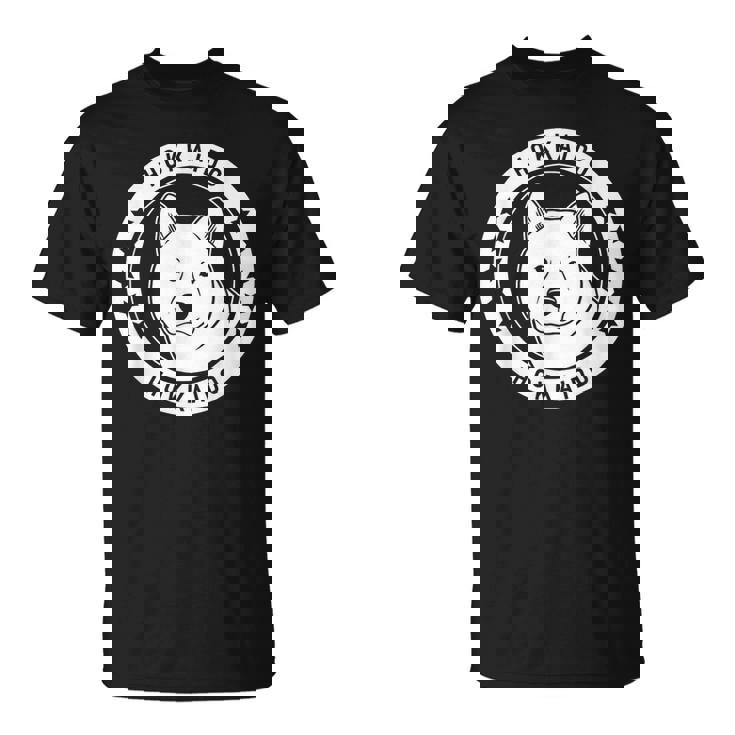 北海道犬のポートレート Tシャツ