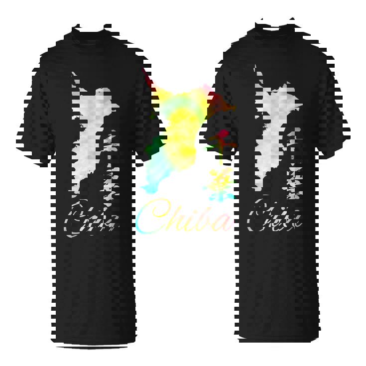 千葉 面白tシャツ 千葉県 面白いtシャツ 文字入り メンズ おもしろ 面白い 服 オリジナル おもしろグッズ ネタ Tシャツ