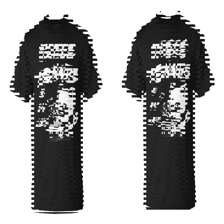 卓球をするクールな猫 Tシャツ