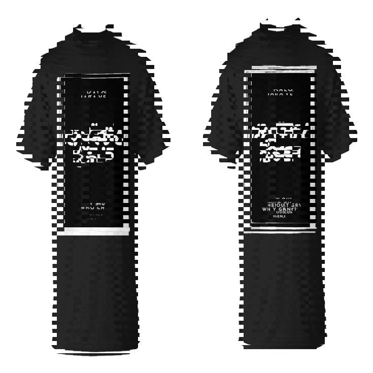 博多弁 方言 半袖 メンズ レディース 文字 ロゴ おもしろい おしゃれ かっこいい かわいい Tシャツ