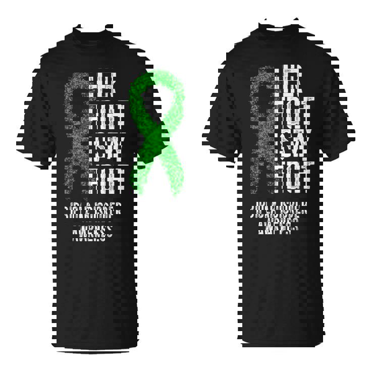 双極性障害彼女の戦いは私の戦い双極性障害 Tシャツ