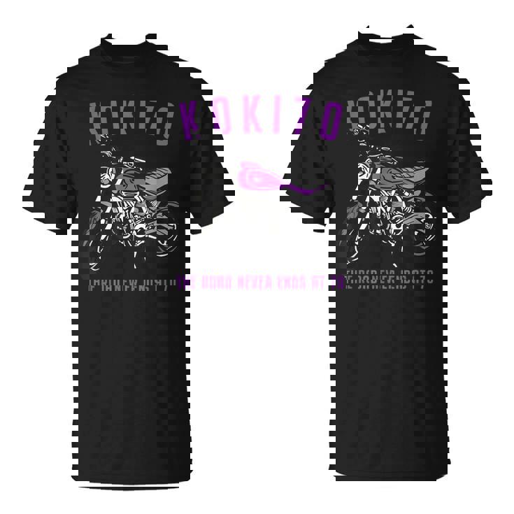 古希祝い バイク好き 車好き 父 男性 女性 クラシック 70歳 The Road Never Ends At 70 Tシャツ