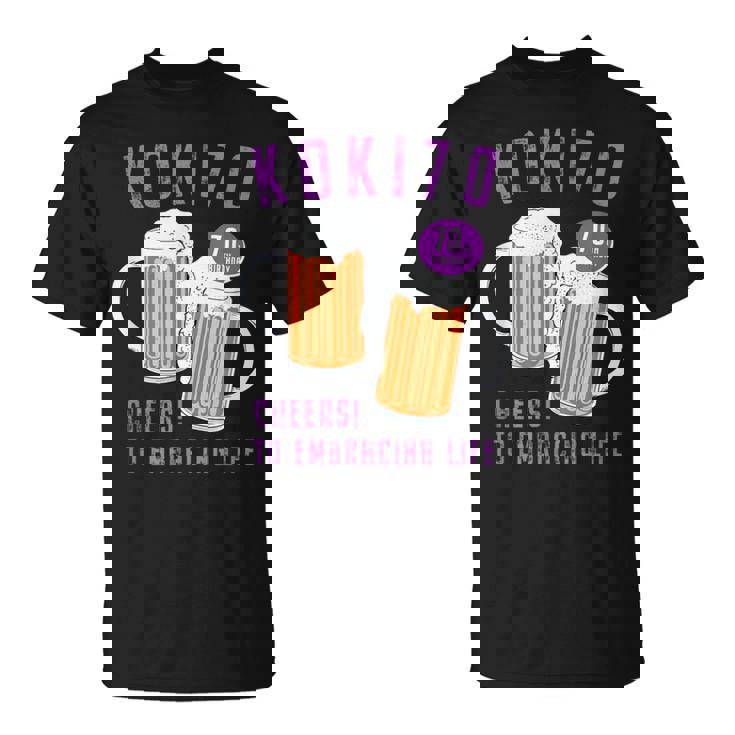 古希祝い ビール好き 酒好き 父 母 男性 女性 70歳お祝い Cheers To Embracing Life Tシャツ