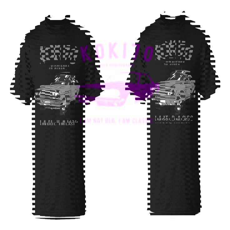 古希祝い 車好き 父親 男性 ギフト 父の日 クラシックカー 70歳 I'm Not Old I'm Classic Tシャツ