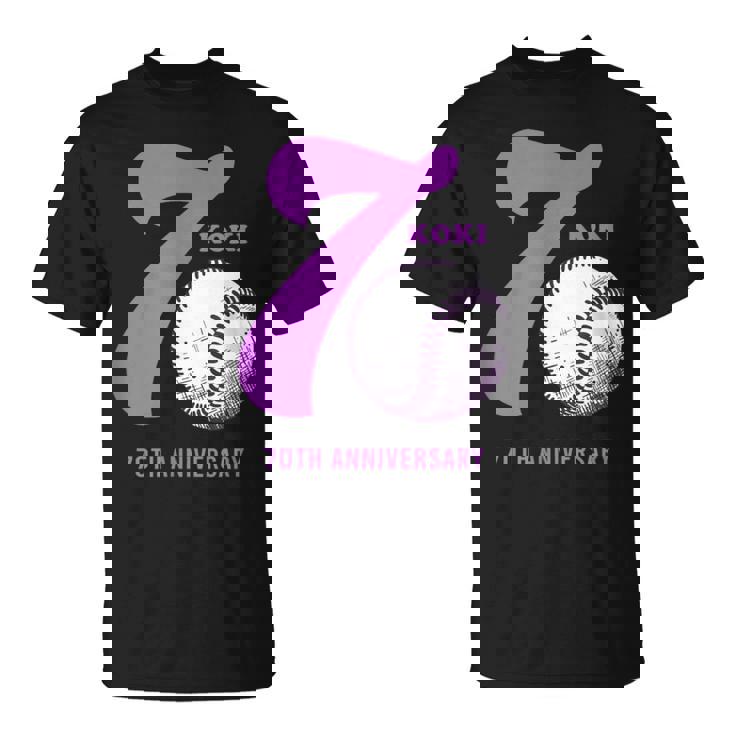 古希祝い 野球好き 父 男性 父の日 おしゃれ 野球 70歳 誕生日 Tシャツ