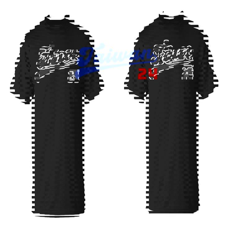 台湾 Taiwan 番号 24 野球 野球好き 野球ユニフォーム風 台湾好き Taiwan文字 前後プリント Tシャツ