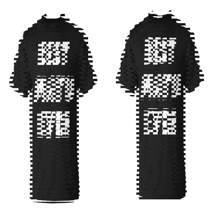 史上最高の Mayu Tシャツ