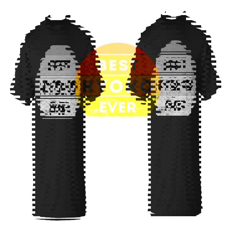 史上最高の京子 Tシャツ