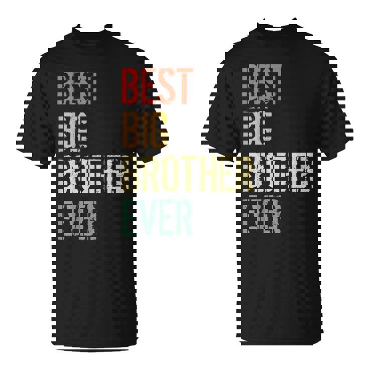 史上最高の兄貴 Tシャツ