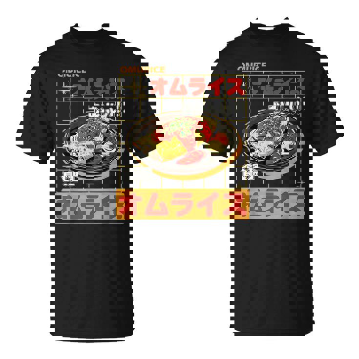 和 ストリート オムライス 食通 原宿 美学 Tシャツ