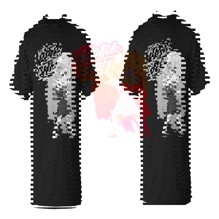 和田ダン しぐれ うい ロリ ダンス ダンス アニメ 女の子 Tシャツ