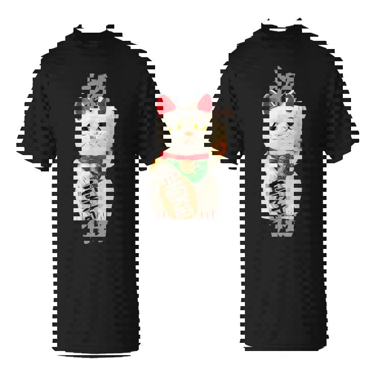 和風招き猫デザイン 縁起物アート 招福と金運アップ Tシャツ
