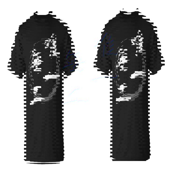 唯一無二 四字熟語 ネタ 面白いtシャツ 文字入り メンズ おもしろ面白い 服 オリジナル おもしろグッズ 文字tシャツ Tシャツ