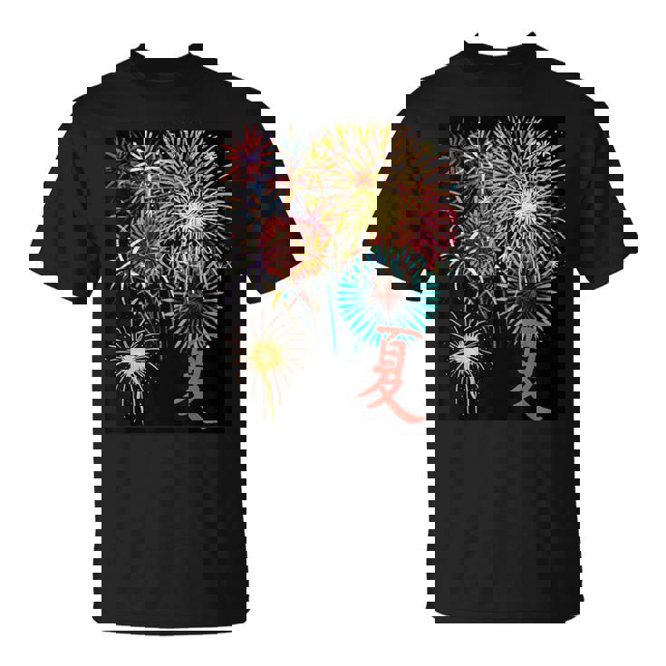 夏だね！花火だ！ Tシャツ