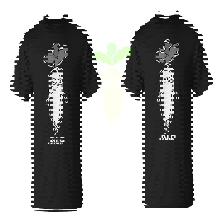 大根 顔 イラスト かわいい おもしろ 簡単 シンプル ゆるい 野菜 Tシャツ