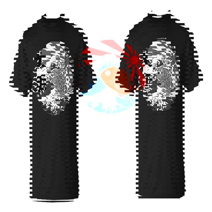 大漁旗 魚 鯛 旗 イラスト 波 ソーラン節 かわいい おもしろ おしゃれ Tシャツ