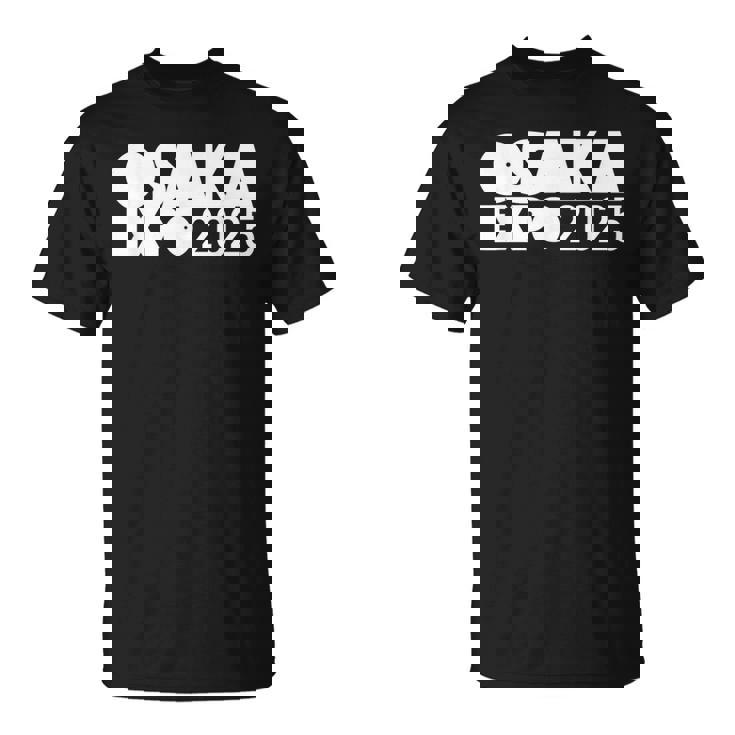 大阪万博 2025 シャツ Tシャツ