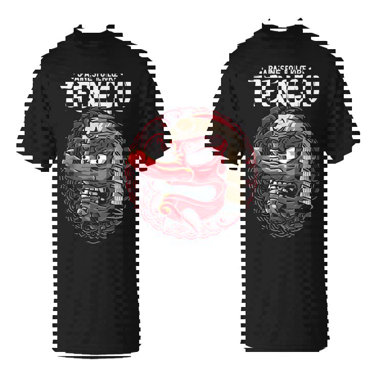 天狗 日本の民俗神アート蛇男 Tシャツ