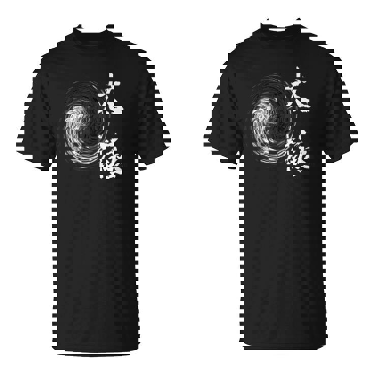 太極拳 太極拳 陰陽サークル Tシャツ
