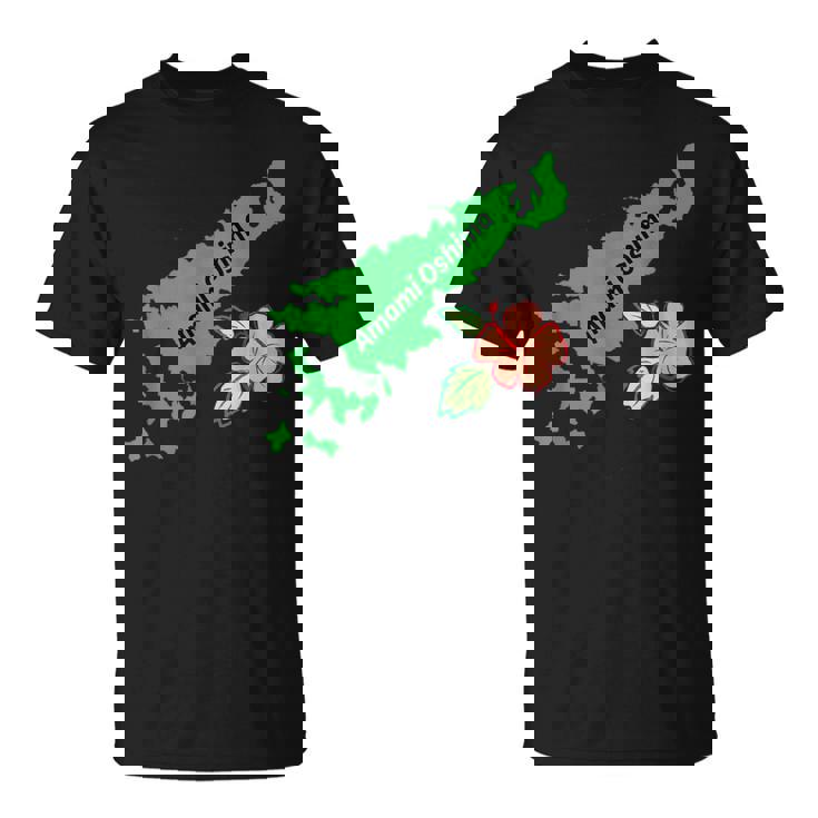 奄美大島 日本 3 Tシャツ