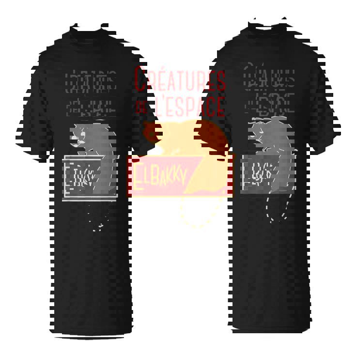 宇宙動物エルバッキー Tシャツ
