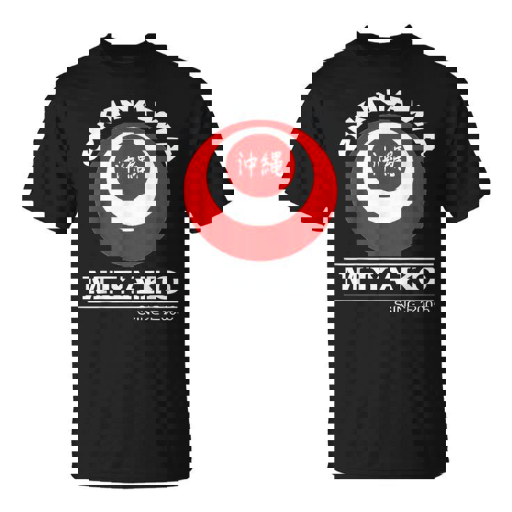 宮古島 沖縄島 日本 沖縄うちなんちゅ 琉球 Tシャツ