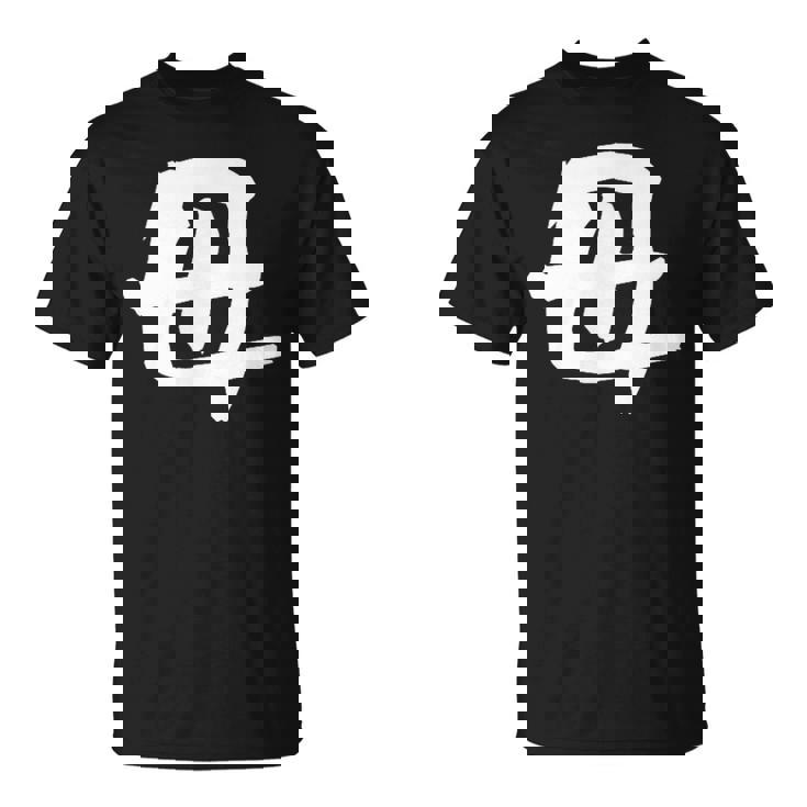 家族 母 父 娘 嫁 旦那 息子 おもしろ 面白いtシャツ おもしろ メンズ 半袖 パロディ Tシャツ